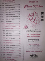 China Kitchen menu