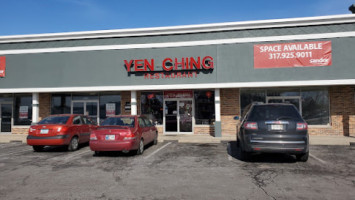 Yen Ching outside