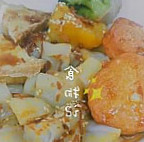 Restoran Yong Tau Foo H W Bù Bù Niàng Dòu Fǔ （zhāo Pái Zhōu） food