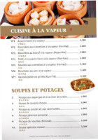 Le Pavillon de Ballancourt menu