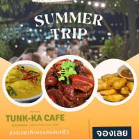 ทุ่งคา กาแฟ Tunk Ka Cafe Phuket Hilltop food