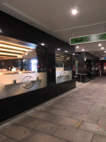 Sushi Train Grenfell Street outside