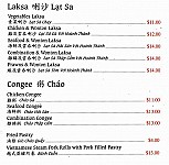 Pho Ngon menu