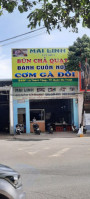 Bún Chả Quạt, Cơm Gà Đồi Mai Linh Cơ Sở 2 outside