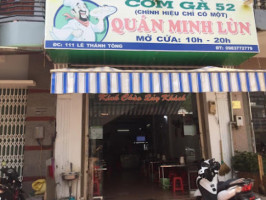 Cơm Gà 52 Quán Minh Lùn outside