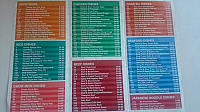 Open Rice menu