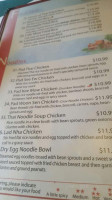 House Of Thai menu