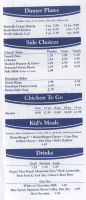 Culver's menu