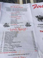 First Wok Chinese menu