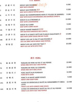 En Lai menu