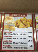 New York Fried Chicken menu