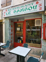 Restaurant Le Bambou inside