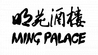 Ming Palace outside