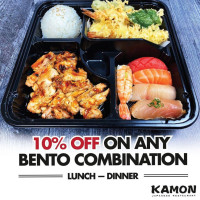 Kamon Sushi food