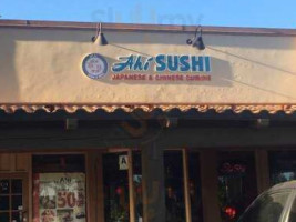 Ahi Sushi Grill outside