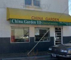 China Garden outside