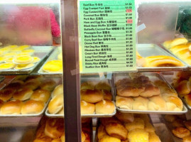 Ho Yuen Bakery Inc food