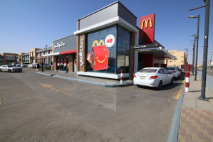 Mcdonald's outside