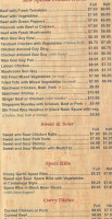 Canadian Cafe (chinese menu