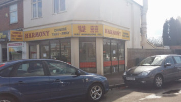 Harmony outside