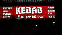 Kebab Al-andalus inside