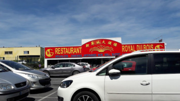 Le Royal Du Bois inside