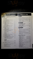 Han Il Kwan 한일관 menu