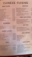 Gold Village Chinese Restaurant menu