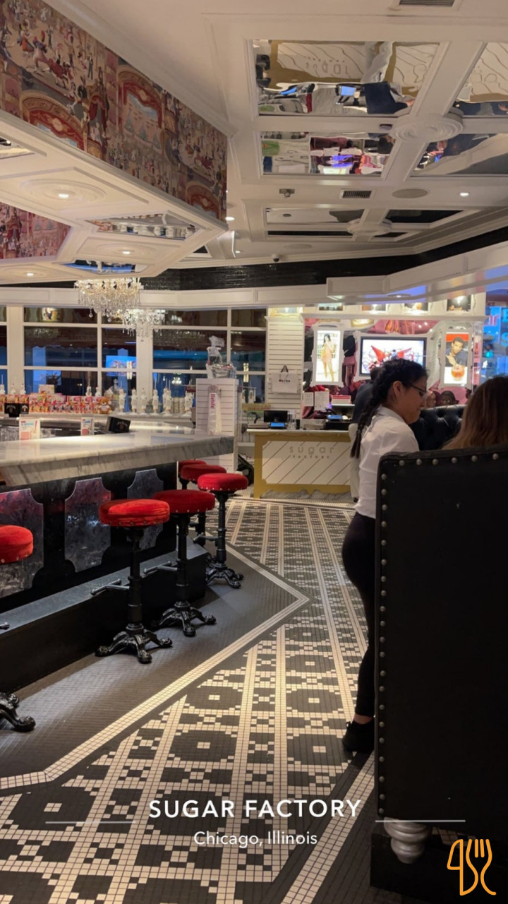 Sugar Factory