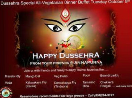 Annapurna Indian Cuisine inside