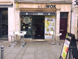 Asia Wok food