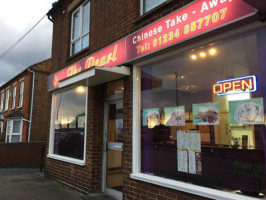 The Pearl Chinese Takeaway outside