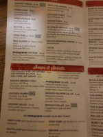 Porkchop Hyde Park menu