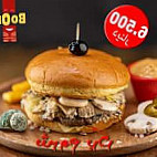 Boom Burger بووم بركر food