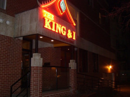 King & I Thai Cuisine inside