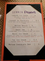 Sushi Sen-nin menu