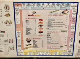 Sushimono menu