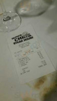 Ruth's Chris Steak House food