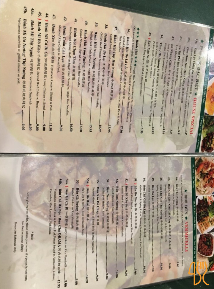 Thai So'n