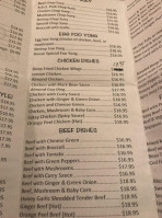 Gold Village Chinese Restaurant menu