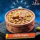 Matba5 Omnia مطبخ أمنية food