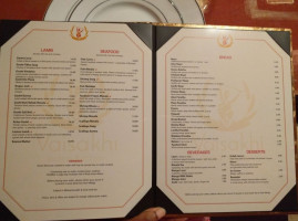 Vaisakhi Indian Kitchen menu