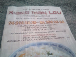 Xiang Man Lou food