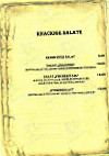 Fischerstadl menu