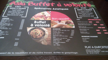 Asia Buffet food