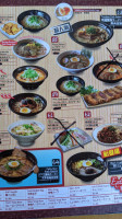 Ajisen Ramen food