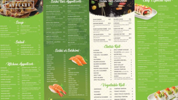 Aka Sushi Japanese menu