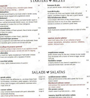 Pallas Athena Greek Kousina menu