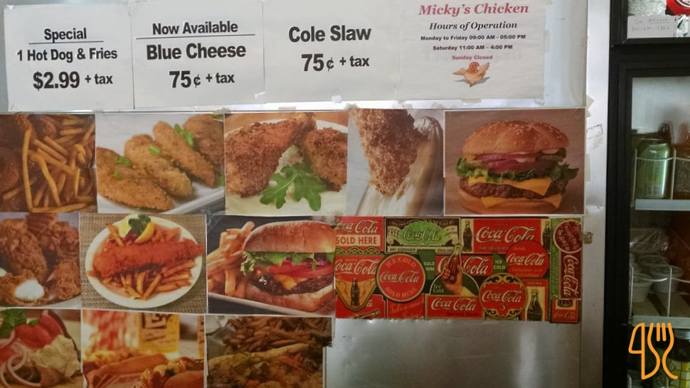 Shark's Fish & Chicken