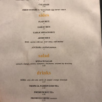 Silog menu